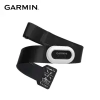 在飛比找momo購物網優惠-【GARMIN】HRM-Pro Plus 心率感測器