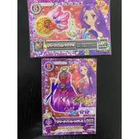 在飛比找蝦皮購物優惠-偶像學園Aikatsu  2張一套 神崎 美月 CP 簽名卡