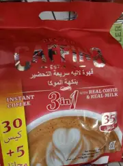 Coffee Mocha Kopi 3 in 1 20g*35 Caffino Instant Real Milk Delicious Original Mix