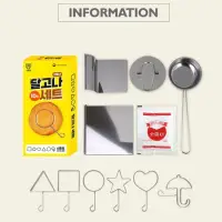 在飛比找蝦皮購物優惠-韓國🇰🇷 SUPER RICH 不鏽鋼椪糖DIY工具 10入