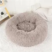 Dog Bed Donut Big Large Round Basket Plush Beds for Dogs Medium Accessories Fluffy Kennel Small Puppy Washable Pets Cat Products(Brown,50cm)