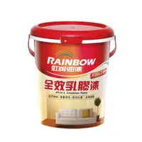 在飛比找PChome24h購物優惠-Rainbow虹牌油漆 458 全效乳膠漆(多色任選)-1加