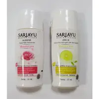 在飛比找蝦皮購物優惠-SARIAYU PELEMBAB MAWAR / JERUK