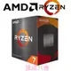 AMD Ryzen 7 5800X 3.8GHz / AMD Ryzen 7 5800X3D 3.4GHz 8核心