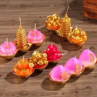 在飛比找蝦皮購物優惠-金色文殊燈蓮花蠟燭燈如意水果造型荷花福祿壽壽桃蠟燭供佛