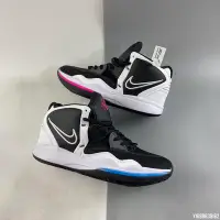 在飛比找Yahoo!奇摩拍賣優惠-NIKE Kyrie 8 EP 歐文 南灣 時尚 低筒 籃球