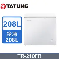 在飛比找蝦皮購物優惠-【TATUNG 大同】TR-210FR 208公升 臥式冷凍