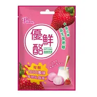 在飛比找蝦皮商城優惠-PINKY 優鮮酪益生菌軟糖(草莓) 52.2g【家樂福】