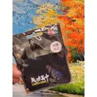 在飛比找蝦皮購物優惠-成功高中造型書包悠遊卡