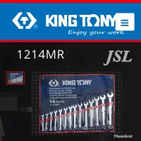 在飛比找蝦皮購物優惠-{JSL} KING TONY 1214MR 14件式 複合