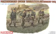 Dragon #6124 1/35 Panzer Grenadier Grosdeutschl (Karachev 1943)