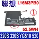 聯想 L15M3PB0 電池 L15L3PB1 320S-15 320S-15ABR 320S-15AST 320S-15IKB 320S-15ISK 520S-14 520S-14ISK 520S-14IKB 520S-15 520s-15ISK 520s-15IKBR