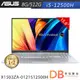 ASUS X1503ZA-0121S12500H 銀 15.6吋 (i5-12500H/8G/512G/Win11)筆電