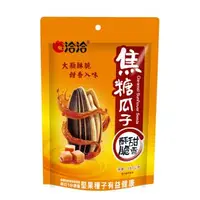 在飛比找森森購物網優惠-【味丹】洽洽焦糖香瓜子(160g/包)