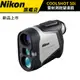 Nikon COOLSHOT 50i 雷射測距望遠鏡 公司貨