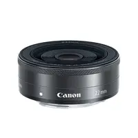 在飛比找PChome24h購物優惠-Canon EF-M 22mm f/2 STM 纖薄廣角鏡頭