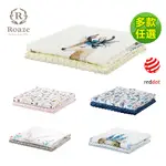 【限時限量】柔仕 ROAZE 舒眠豆毯(薄款)