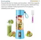 Portable Mini Electric Juicer USB Charging Smoothie Milkshake Maker Automatic +