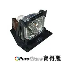 在飛比找PChome商店街優惠-PureGlare-寶得麗 全新 投影機燈泡 for TOS