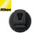 尼康原廠Nikon眼罩遮光眼杯DK-26眼罩eyecup(live view長曝光)適D6 D5 D4 D3 D2 D1 D850 D810 D800