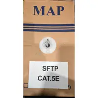 在飛比找蝦皮購物優惠-全新現貨CAT5E SFTP 4P 雙隔離24AWG 305