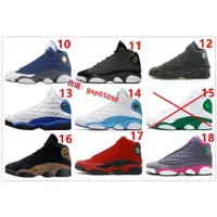 在飛比找蝦皮購物優惠-新貨真標air Jordan 13籃球鞋aj13喬丹13代喬