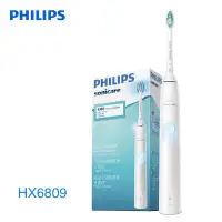 在飛比找蝦皮購物優惠-PHILIPS 飛利浦-智能護齦音波震動電動牙刷 HX680