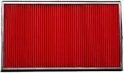 Air Filter Compatible With NISSAN SKYLINE Coupe (R33) 2.6 Twin Turbo 1994-1999 FAF/NS/028A