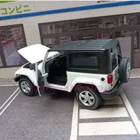 在飛比找蝦皮購物優惠-Jeep Wrangler 1:32模型車 吉普車 越野車 