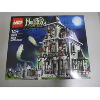 在飛比找蝦皮購物優惠-全新未拆封可面交 LEGO 樂高 10228 鬼屋