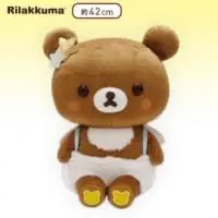 在飛比找蝦皮購物優惠-[日本空運正版］ 蜜茶熊 Rilakkuma 拉拉熊 懶懶熊