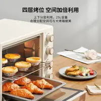 在飛比找樂天市場購物網優惠-美的電烤箱家用小型迷你烘焙多功能全自動焗爐烤考紅薯地瓜蛋糕機