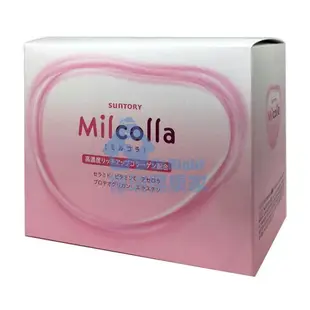 SUNTORY 三得利 Milcolla 蜜露珂娜 30入/盒◆德瑞健康家◆