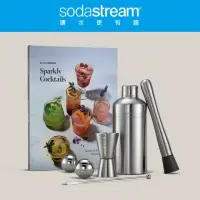 在飛比找momo購物網優惠-【Sodastream】調酒工具組(搗碎棒、雪克杯、量杯、冰