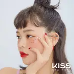 即期品【KISS NEW YORK】JELLYFIT果凍光療美甲貼(多款任選)