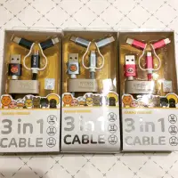 在飛比找蝦皮購物優惠-KAKAO FRIENDS 3 in 1 CABLE 傳輸線