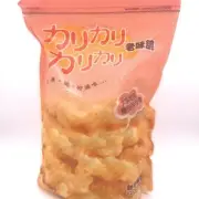Dasikalikali Rice Cracker - Chicken Flavor 350g大溪老街卡力卡力香葱鸡汁口味