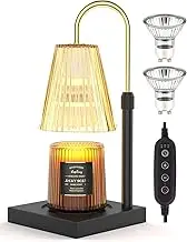 Candle Warmer Lamp, Adjustable Height Electric Candle Warmer with Timer & Dimmer Wax Melt Warmer for Small & Large Jar Scented Candles Home Decor Gifts for Mother (Clear)
