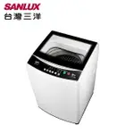 【SANLUX 台灣三洋】 媽媽樂12.5KG單槽洗衣機 ASW-125MA