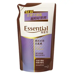 現貨  逸萱秀 Essential 5效煥髮精華油-鈴蘭x橙花（期間限定款）瞬效美型抗亂翹洗髮乳 補充包 550ml