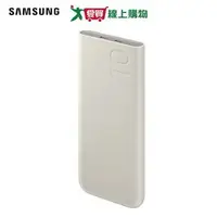 在飛比找樂天市場購物網優惠-SAMSUNG 雙向閃電快充行動電源P3400【愛買】