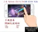 【9H玻璃】三星 Galaxy A51 6.5吋 SM-A5160 5G版 非滿版9H玻璃貼 硬度強化 鋼化