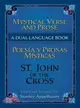 Mystical Verse And Prose/ Poesias Y Prosas Misticas ― A Dual-language Book