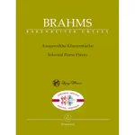 【凱翊︱BA】布拉姆斯：精選作品鋼琴譜(小熊版) BRAHMS: SELECTED PIANO PIECES