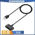 1M USB數據線充電線 華為榮耀暢玩手環A2充電線