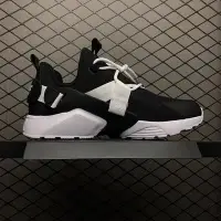 在飛比找Yahoo奇摩拍賣-7-11運費0元優惠優惠-【聰哥運動館】NIKE AIR Huarache City 