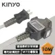 【KINYO】1開關3插座動力延長線 安全電源動力線/延長線/戶外線 10M(按鍵防塵防水設計 適合室外多用途使用)