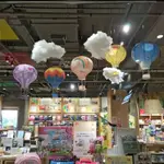 熱氣球夜燈 DIY材料包 夜燈 小夜燈 玩具 熱氣球夜燈 熱氣球裝飾紙燈籠掛飾幼兒園走廊吊飾