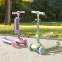 在飛比找蝦皮商城優惠-mideer 二合一可摺疊兒童滑板車(嫩草綠/星空紫)