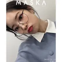 在飛比找蝦皮購物優惠-韓國授權正品🇰🇷 마스카© MASKA 眼鏡 多賢同款 韓國